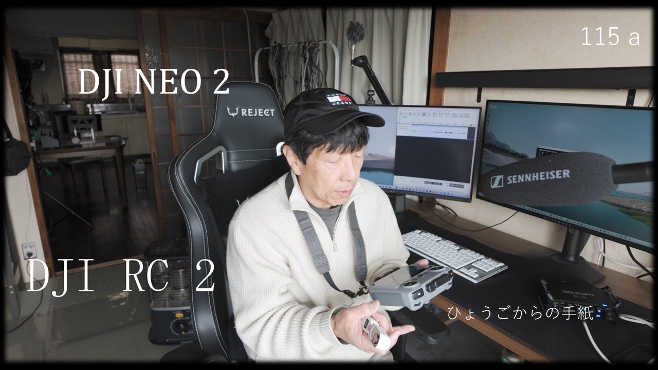 ひょうごからの手紙 #DJI NEO2+RC2を 使っています。