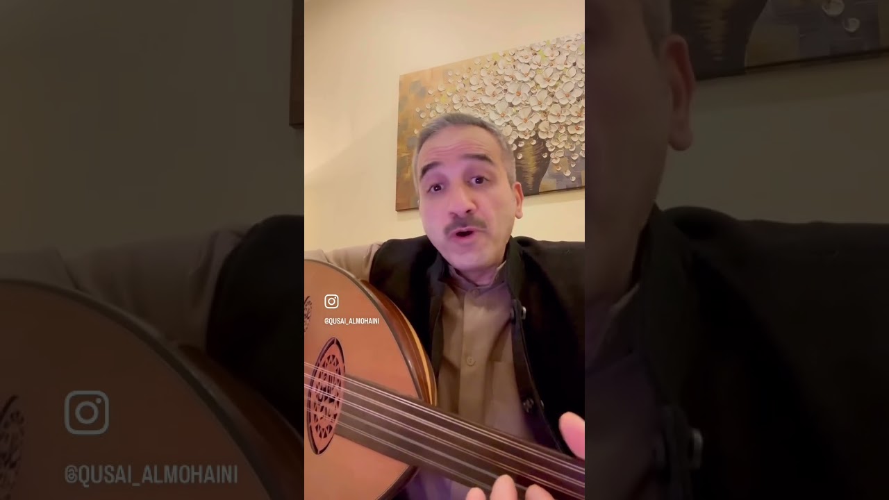 خدعني حبيبي