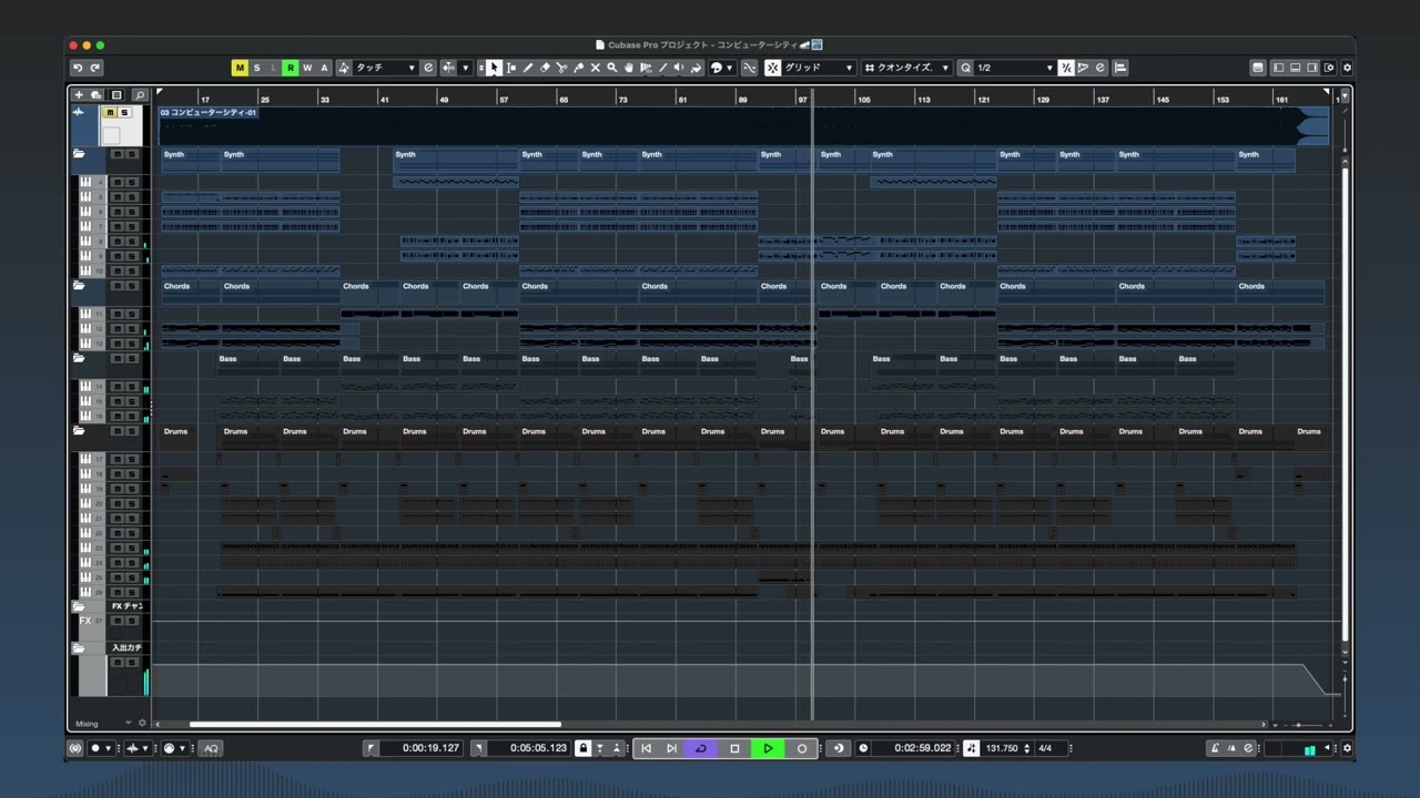 耳コピ コンピューターシティ - Perfume Instrumental Cover