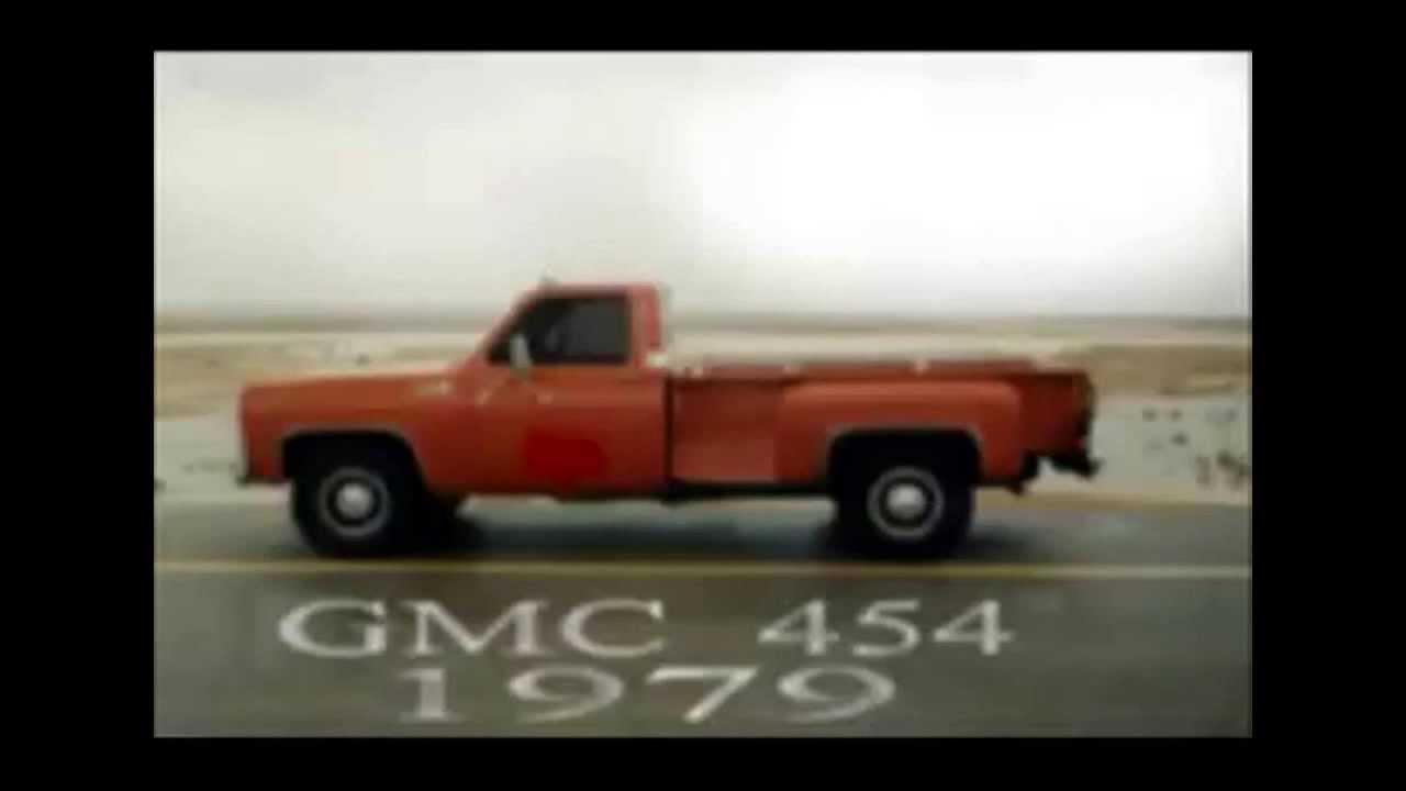 قصيدة الجمس 454 قصة و توجد راعيه