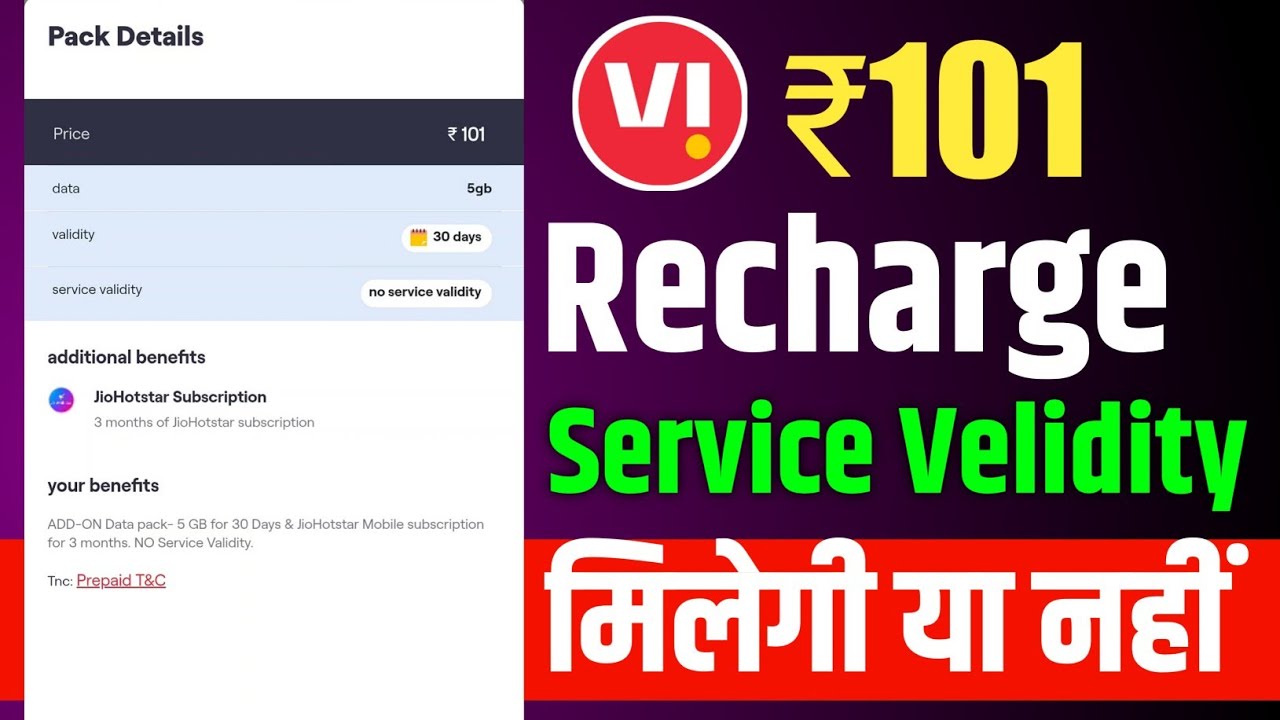 Vi ₹101 Recharge Plan Service Velidity Details 🔥 | Vodafone Idea ₹101 Plan Active Plan Or Not