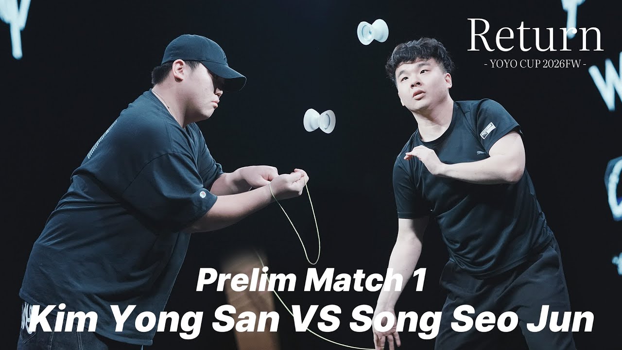RYC2026 Preliminary Kim Yong San vs Song Seo Jun