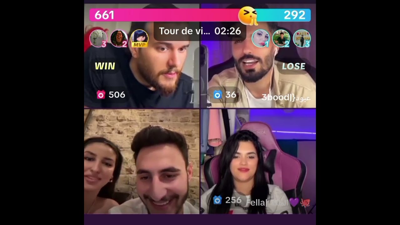 لايف أدهم محمد نور عبود و فلة