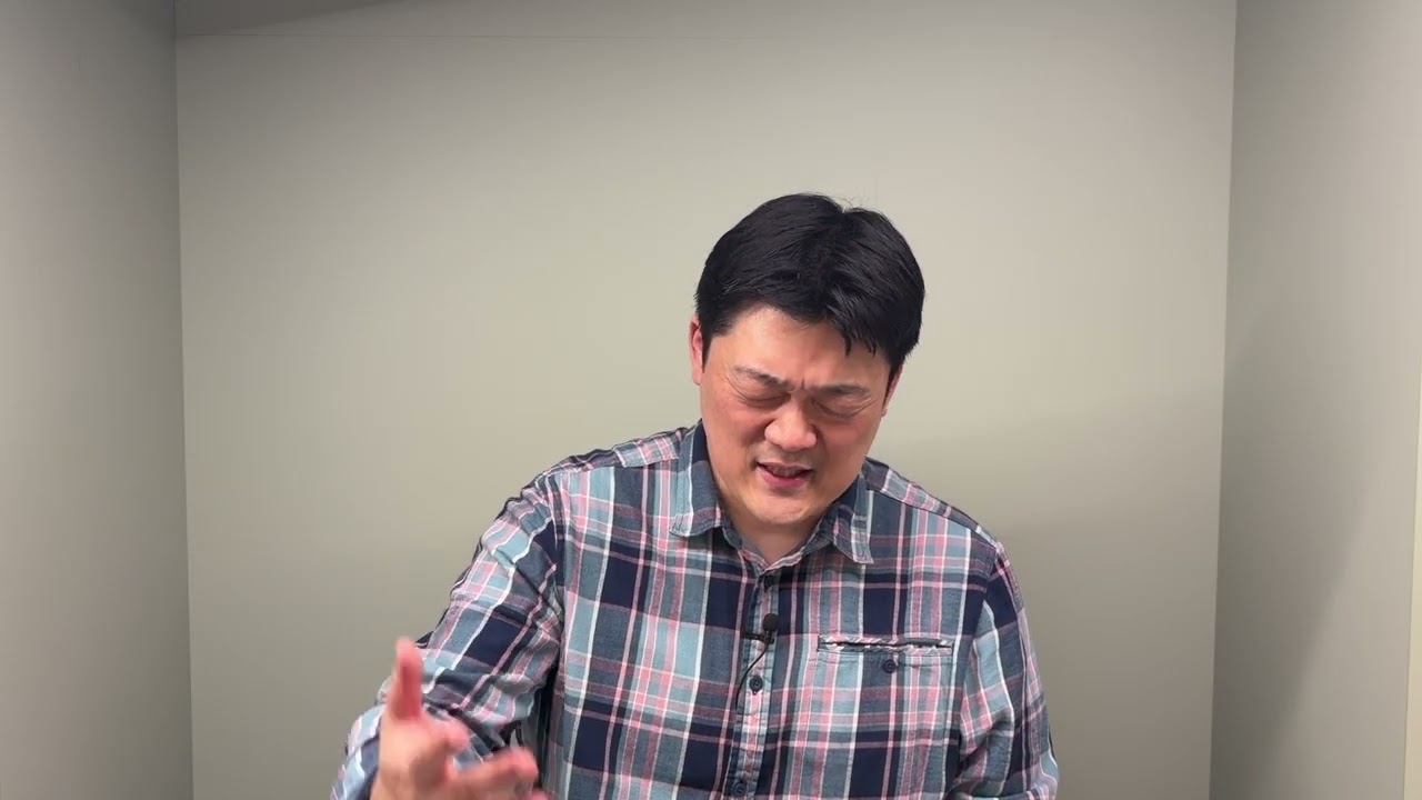 03/16/26 월요일 아침 QT, 출애굽기 35장, 이용민 목사, 온도교회 서울