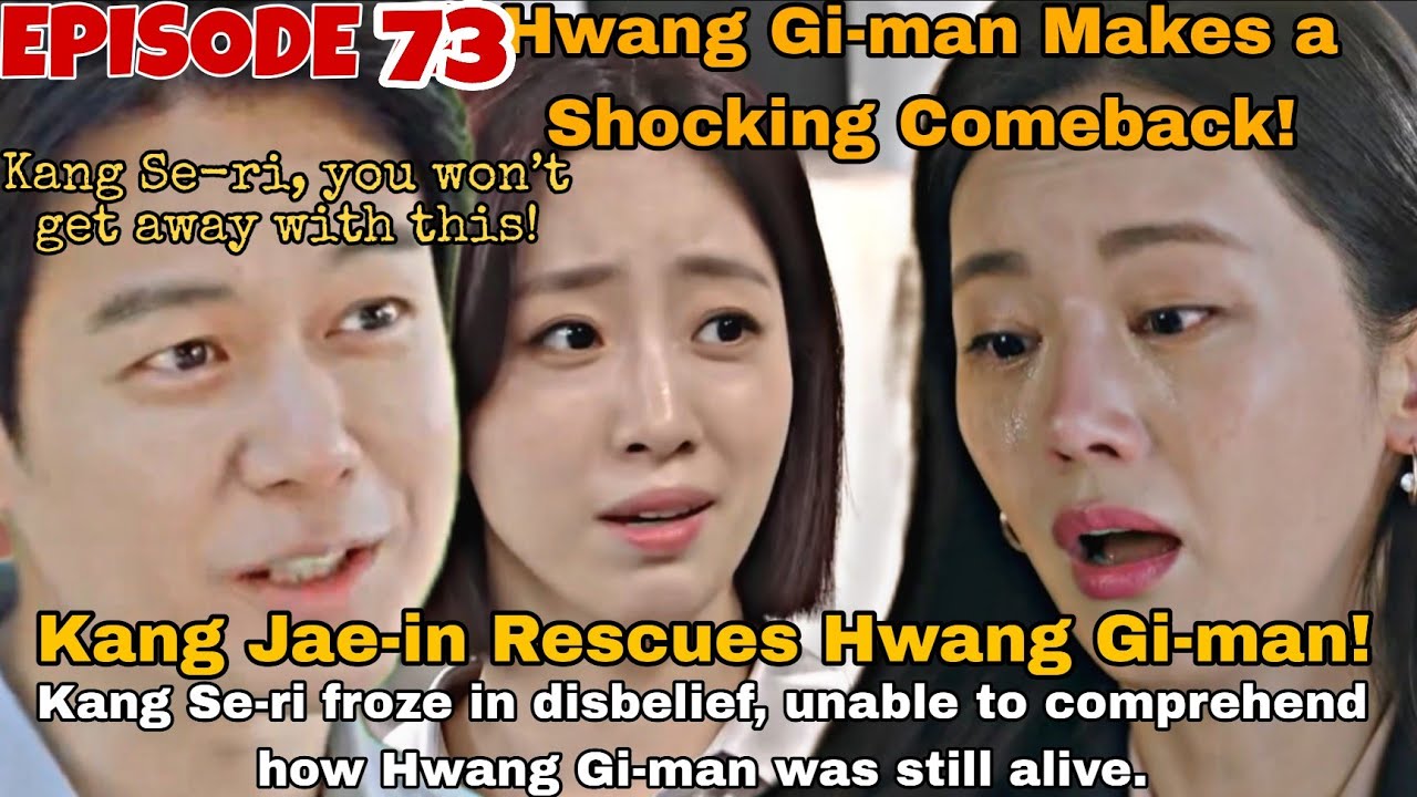 Queen's House Ep.73 Preview ENG SUB
