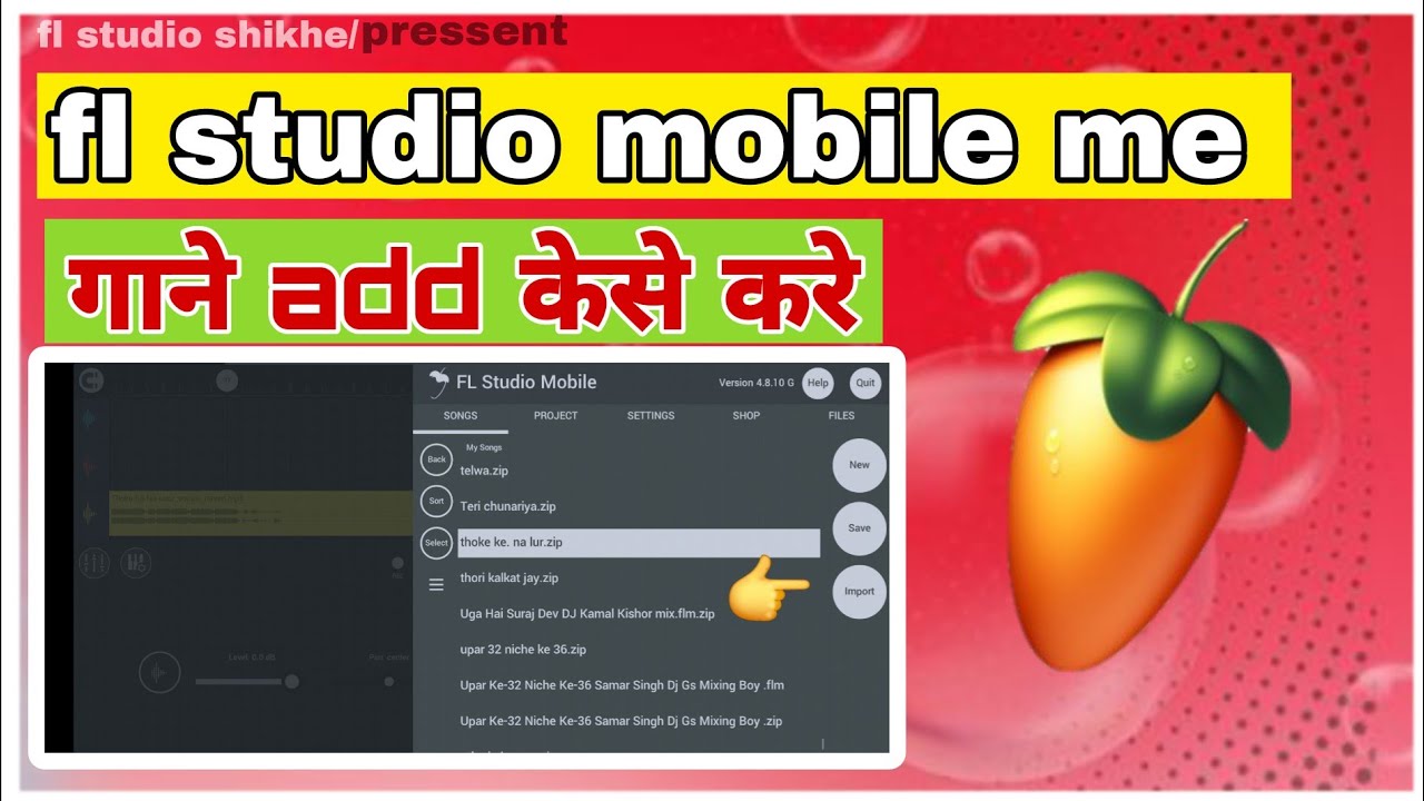 किसी भी सॉन्ग को अपने fl studio के अंदर केसे ले जाए//#flstudiomobile // fl studio me song add kare