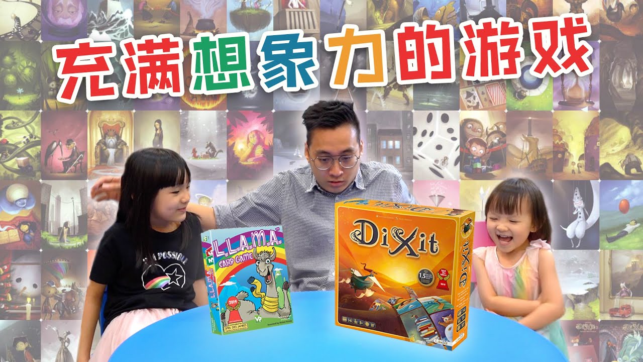 3歲孩子都會玩的遊戲 好玩到不肯睡覺！媽媽要瘋了啦！