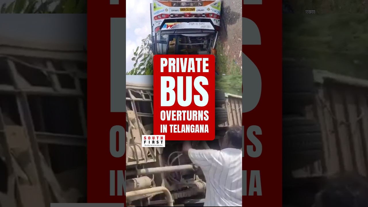 Telangana bus accident: 4 dead as private bus overturns near Ananthagiri
