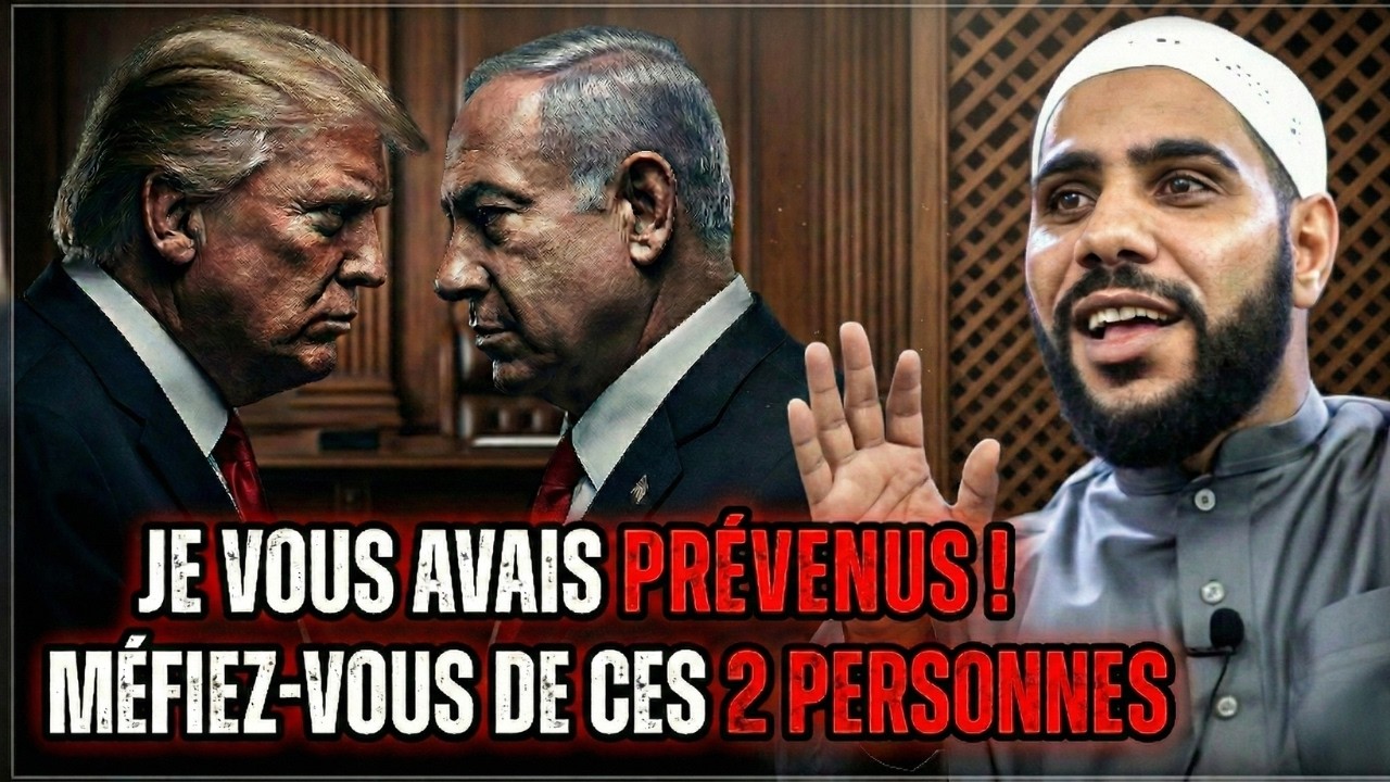 Mahmoud Al-Hasanat l'avait prédit ⚠️