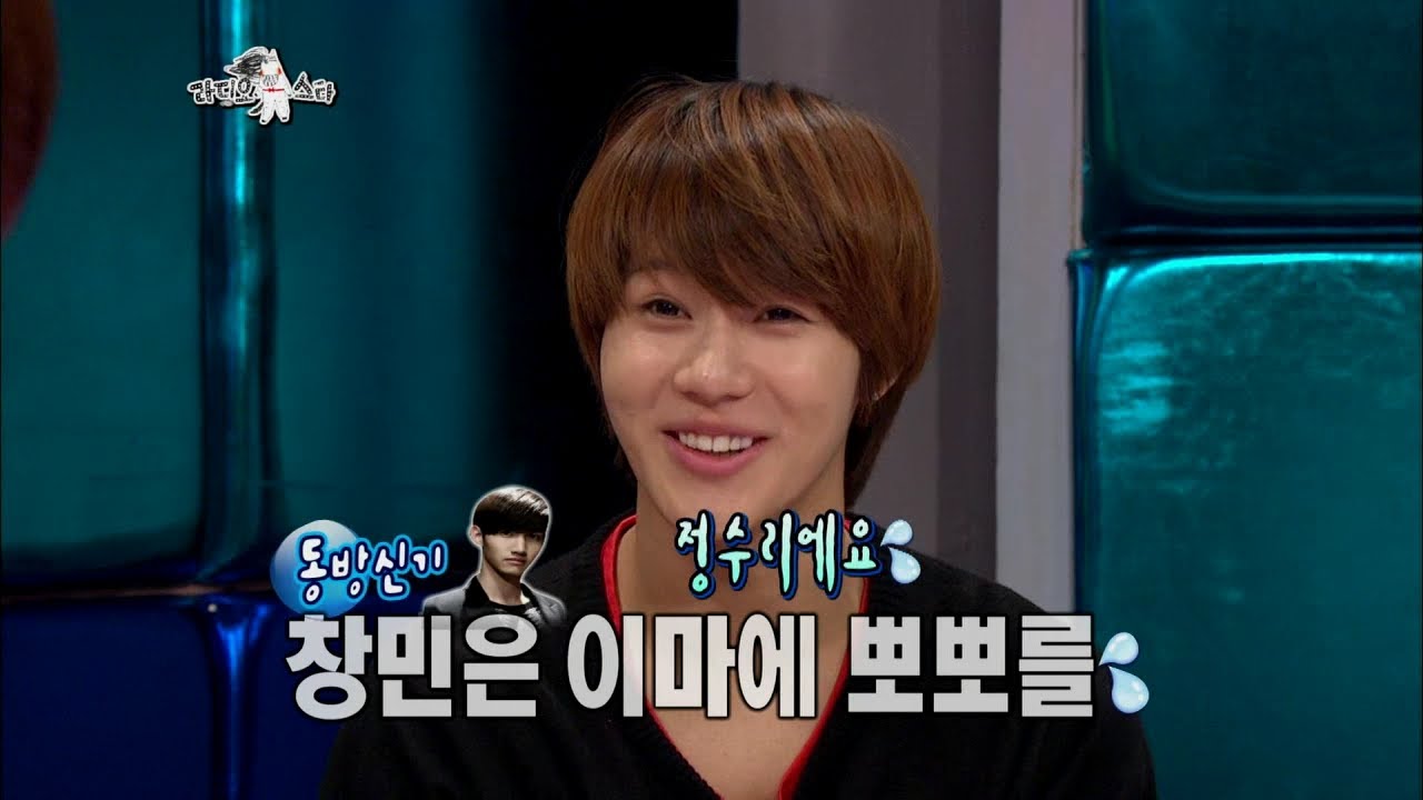 【TVPP】Taemin(SHINee) - Explain Kyuhyun & Tamin Couple, 태민(샤이니) - 규현 & 태민커플 해명 @ The Radio Star