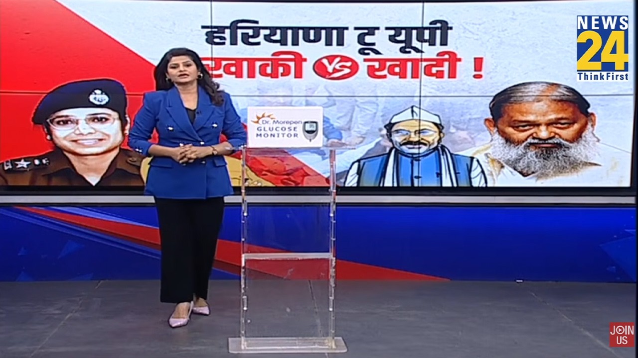 क्यों और कैसे..खाकी Vs खादी...मंत्री Vs SP...MLA Vs थानेदार... ऑन कैमरा क्लेश जोरदार !