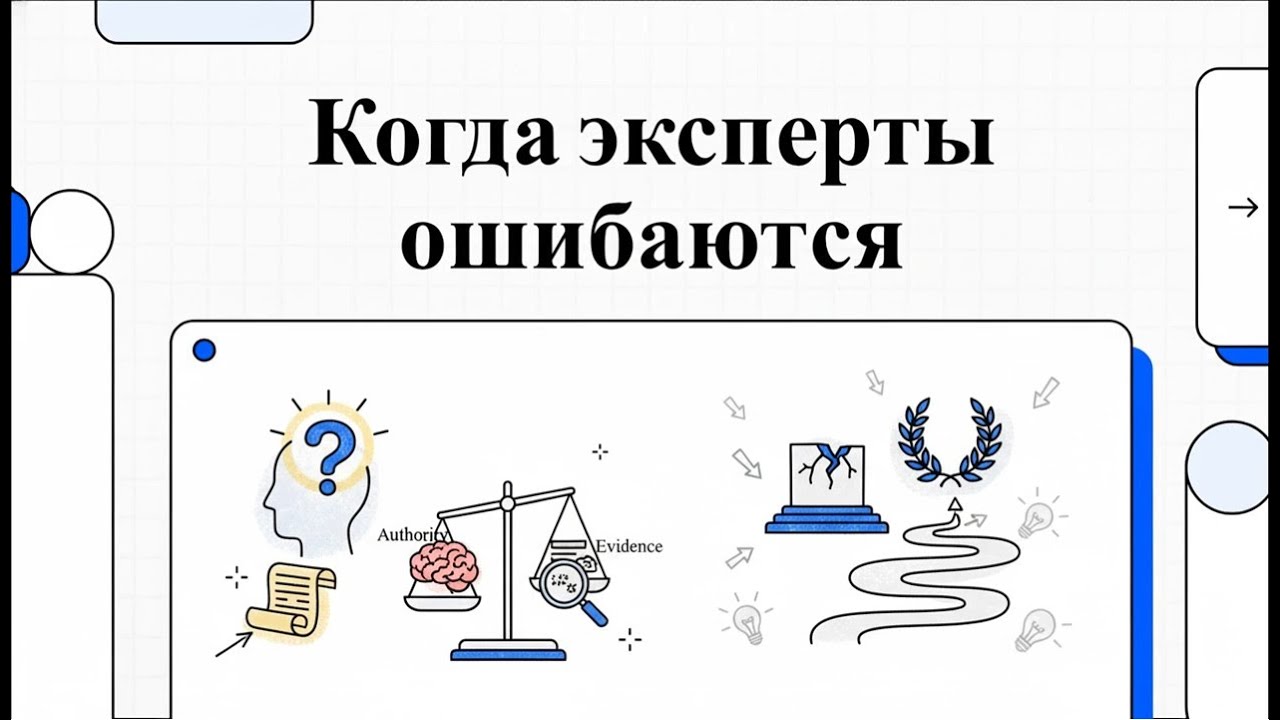 Лекции Татьяны Черниговской