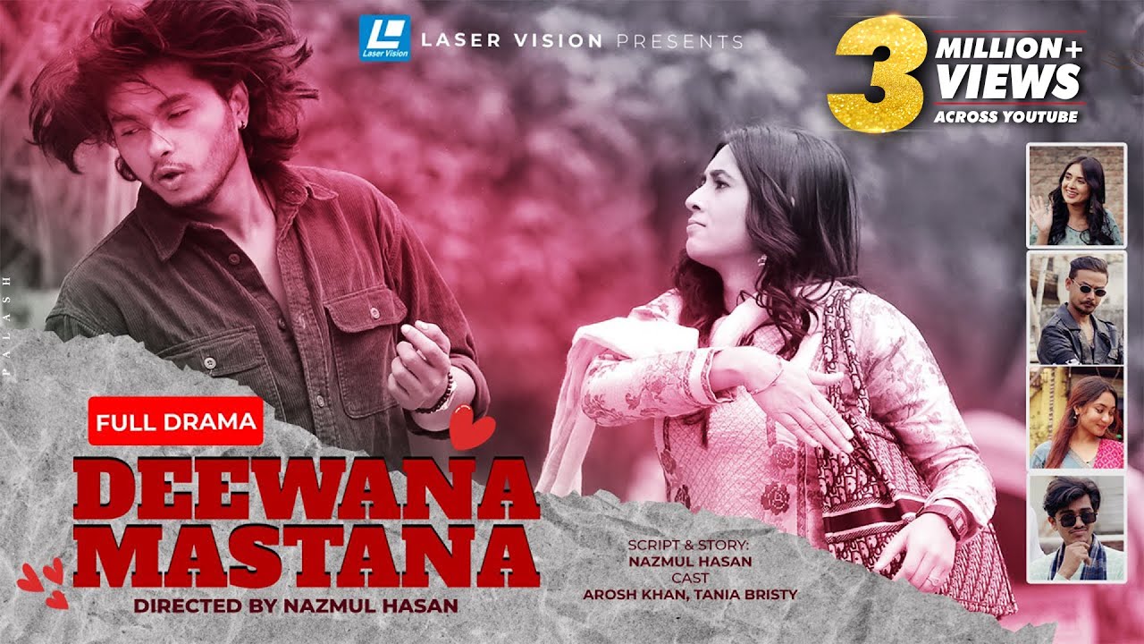 Arosh Khan & Tania Brishty New Natok 2023 | Deewana Mastana