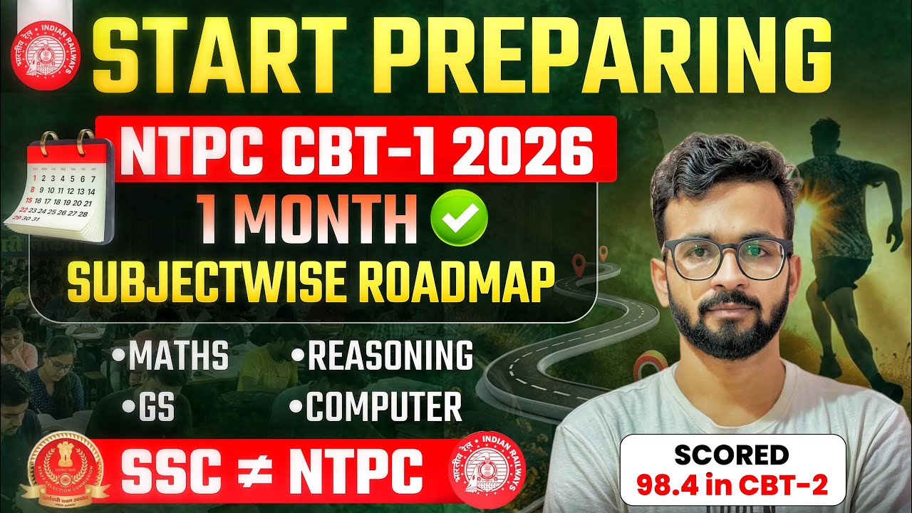 NTPC 2026 One Month Study Plan 🔥 | Sources 📚Mocks Strategy 🎯 | Current Affairs | Complete Roadmap ✅