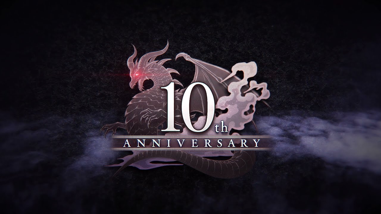 【神撃のバハムート】10周年記念生放送OP映像