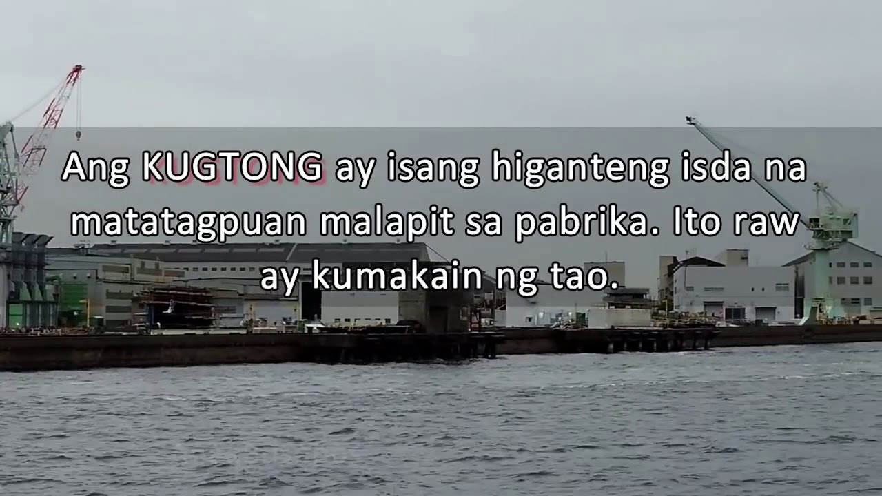 Kugtong/KMJS
