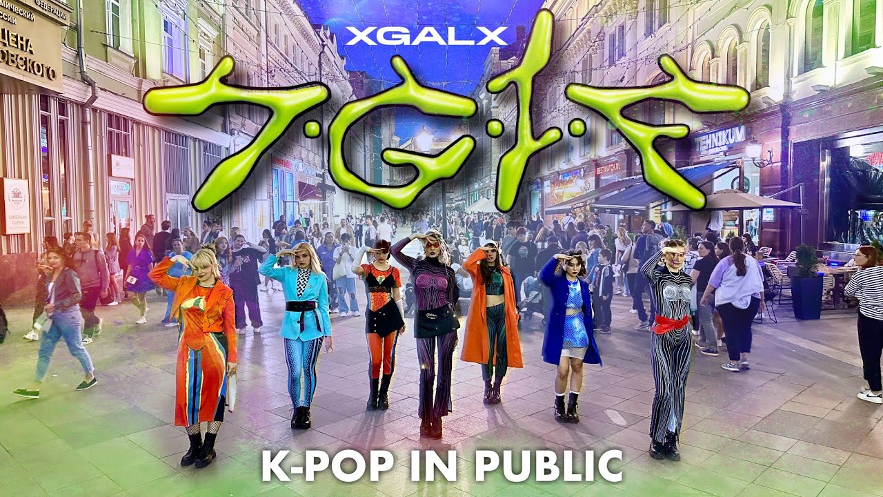 [DANCE IN PUBLIC | ONE TAKE] XG - TGIF cover by RIZING SUN