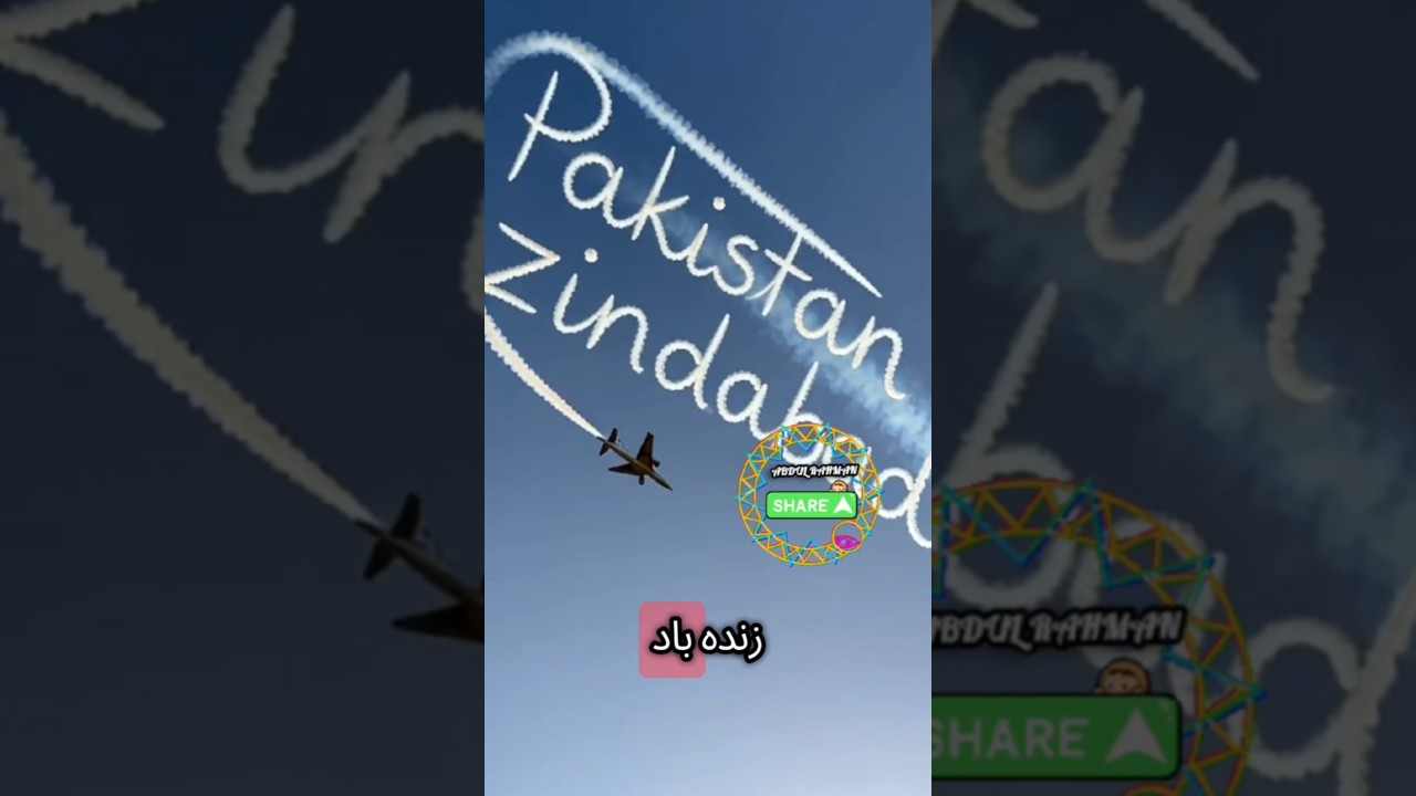 جب شاہین آسمان چیرتا ہے تو رفتار خود حیران رہ جاتی ہے — ایک نئے زاویے سے دیکھیں اصل طاقت!"