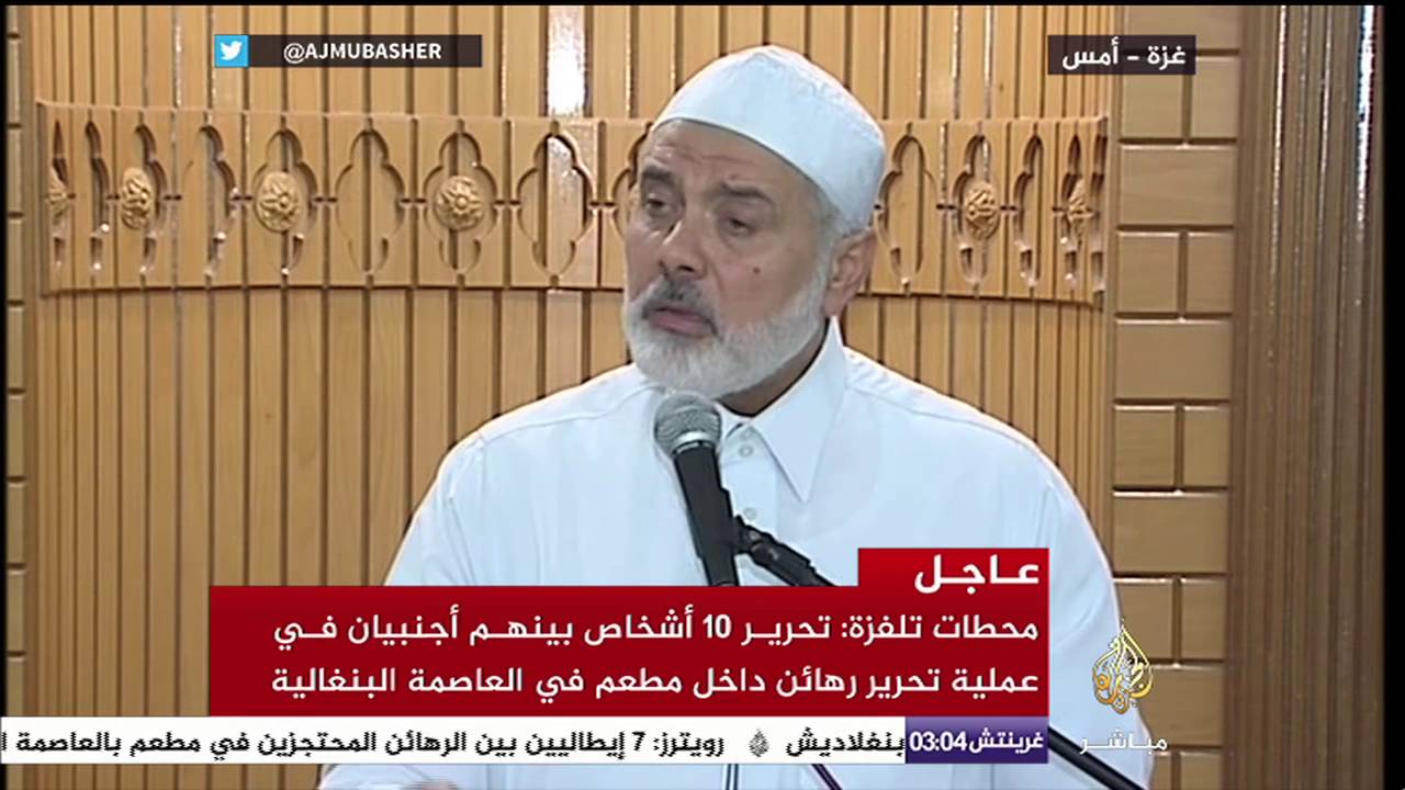 كلمة 