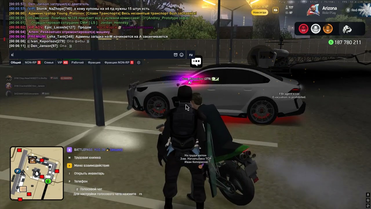 Grand Theft Auto  San Andreas 2026 02 17   00 04 41 04