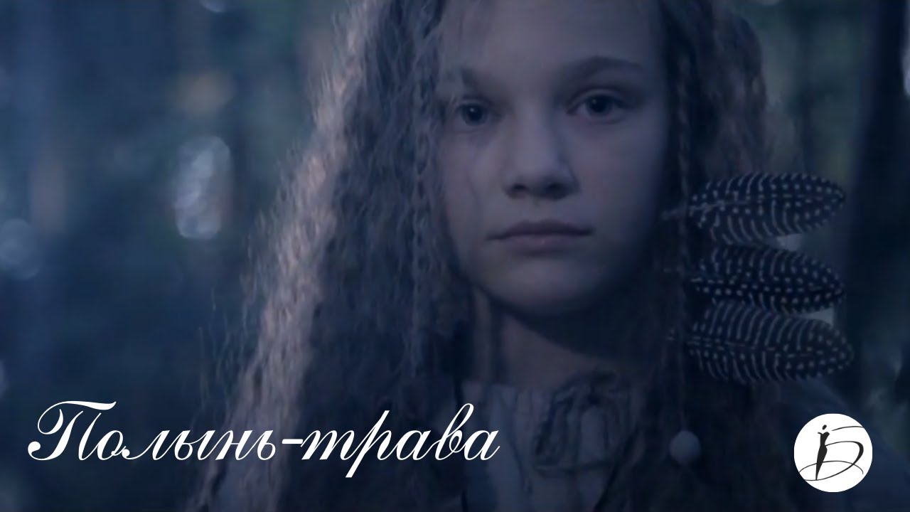 Ирина Белякова и гитарный дуэт 