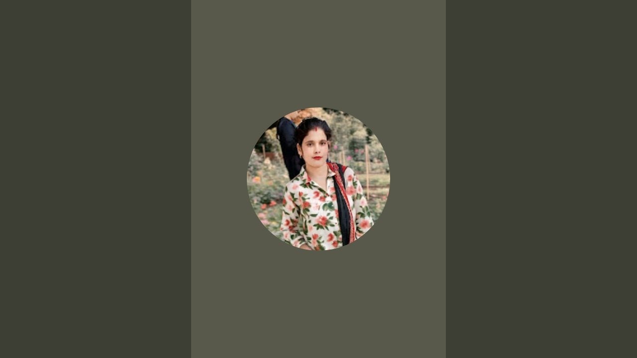 Gudiya