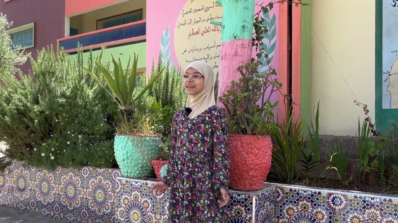 كان يا مكان مدرسة ايكولوجية، مدرسة العقاد : جميعا من أجل التدبير الجيد للنفايات