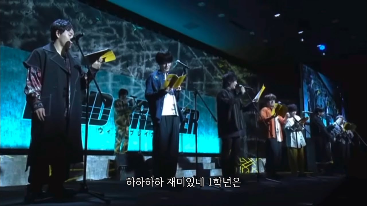 윈브레 / 할로윈 이벤트 낭독극 feat. 애드리브 / 자막 번역