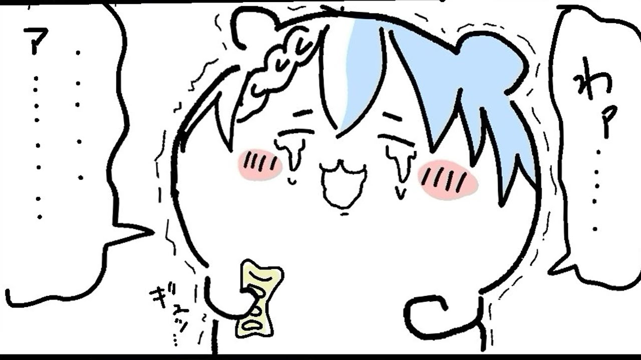 【 縦型雑談 】やっぱボク、○○かもしれない【 Lacie / Vtuber / #男性vtuber 】#shorts