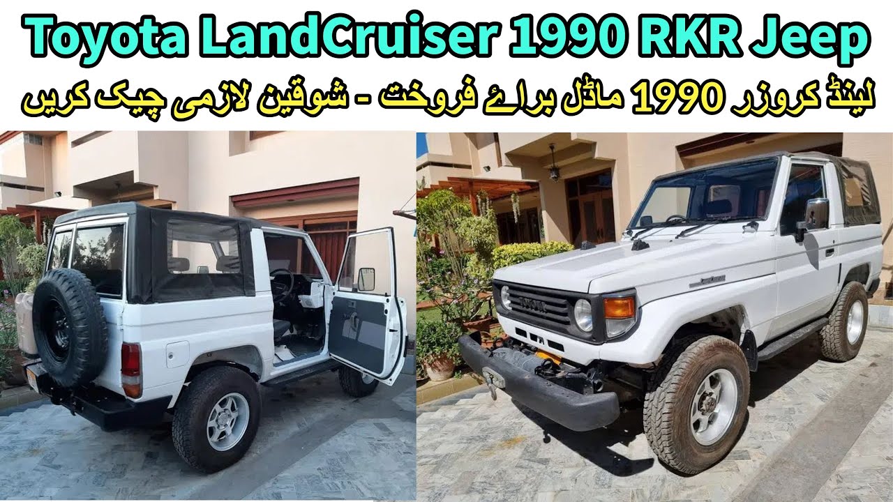 Toyota Landcruiser 1990 RKR Jeep For Sale | Army Auction 4WD Jeep | Used Cars For Sale in Pakistan