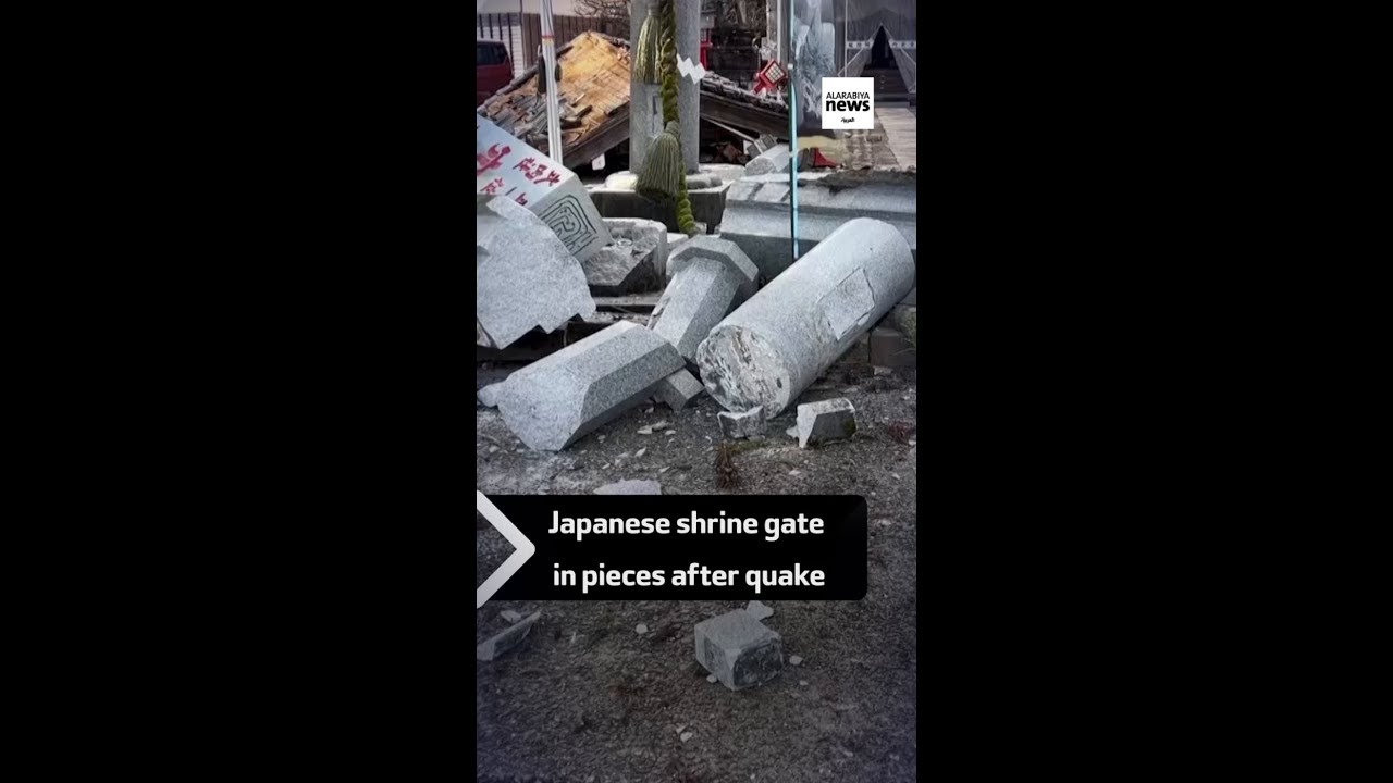 Japan shrine gate collapses after quake