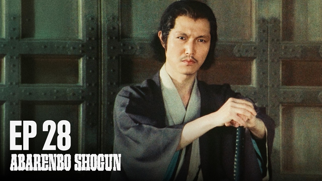 The Yoshimune Chronicle: Abarenbo Shogun Full Episode 28 | English Sub