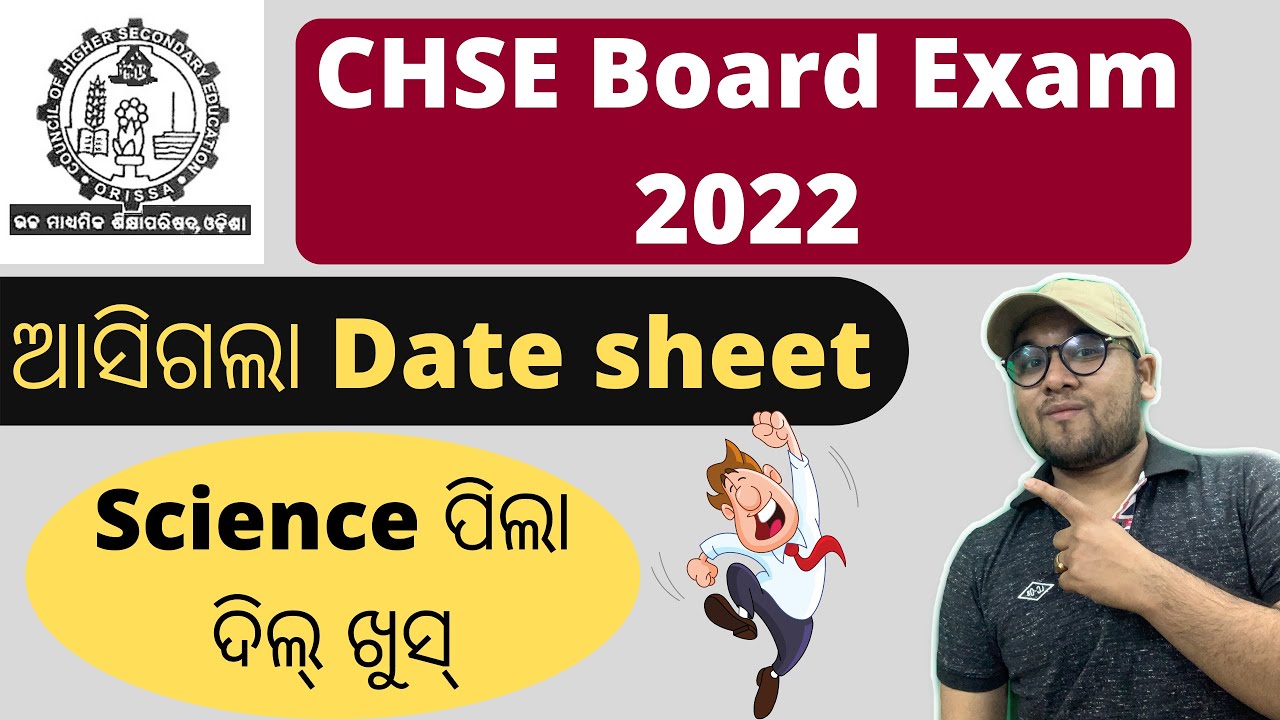 Breaking News | CHSE Exam 2022 Date Sheet | How To Prepare From Now
