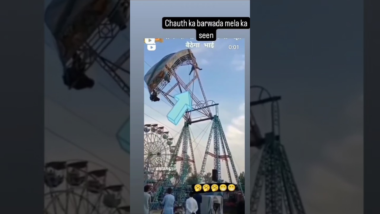 Chauth Mata Mela | चौथ माता मेला | Fair 🎡🎠#Chauth_Ka_Barwara #chauthmata #sawaimadhopur #viral #fair