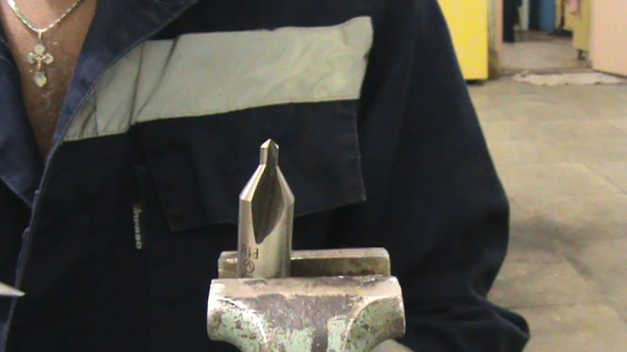 Про центровочные сверла.