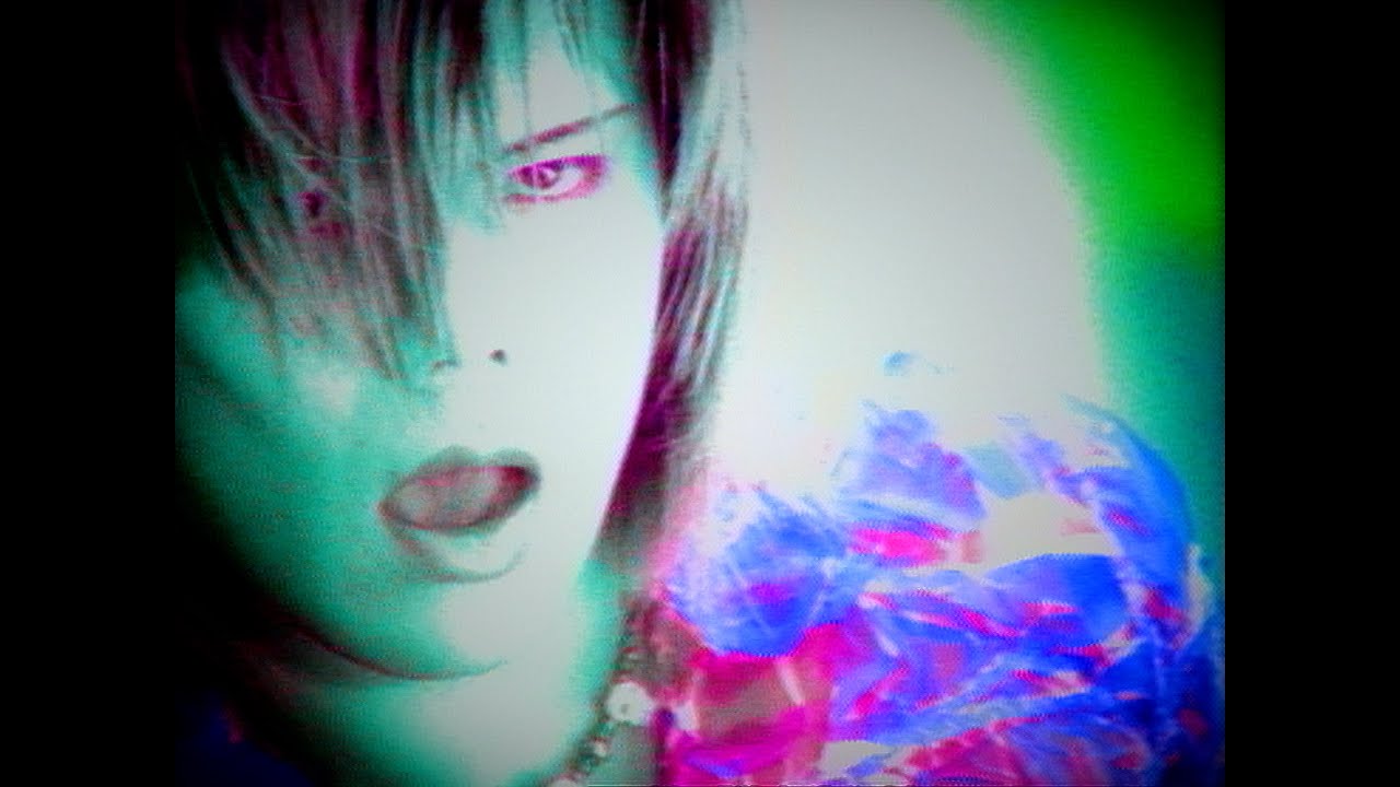 La'cryma Christi - 南国 (Official Video)