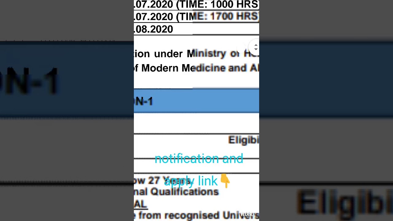 NBE Recruitment 2020 &ndash; Apply Online For 90 Senior Assistant, Junior Assistant, Junior Accountant & S