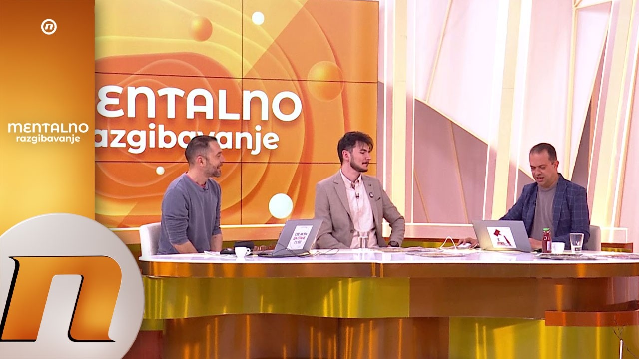 Mentalno Razgibavanje: Don Kihot sa Andrićevog venca (2.deo)