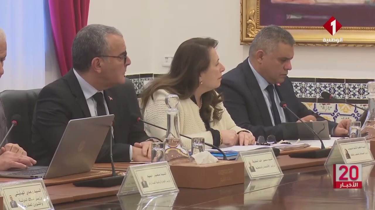 التسريع في إنجاز عدد من المشاريع في قطاع الصناعة والمناجم والطاقة