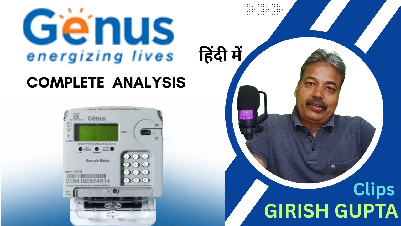 GENUS POWER | Share Analysis | Finding Next Multibagger |Girish Gupta Clips |