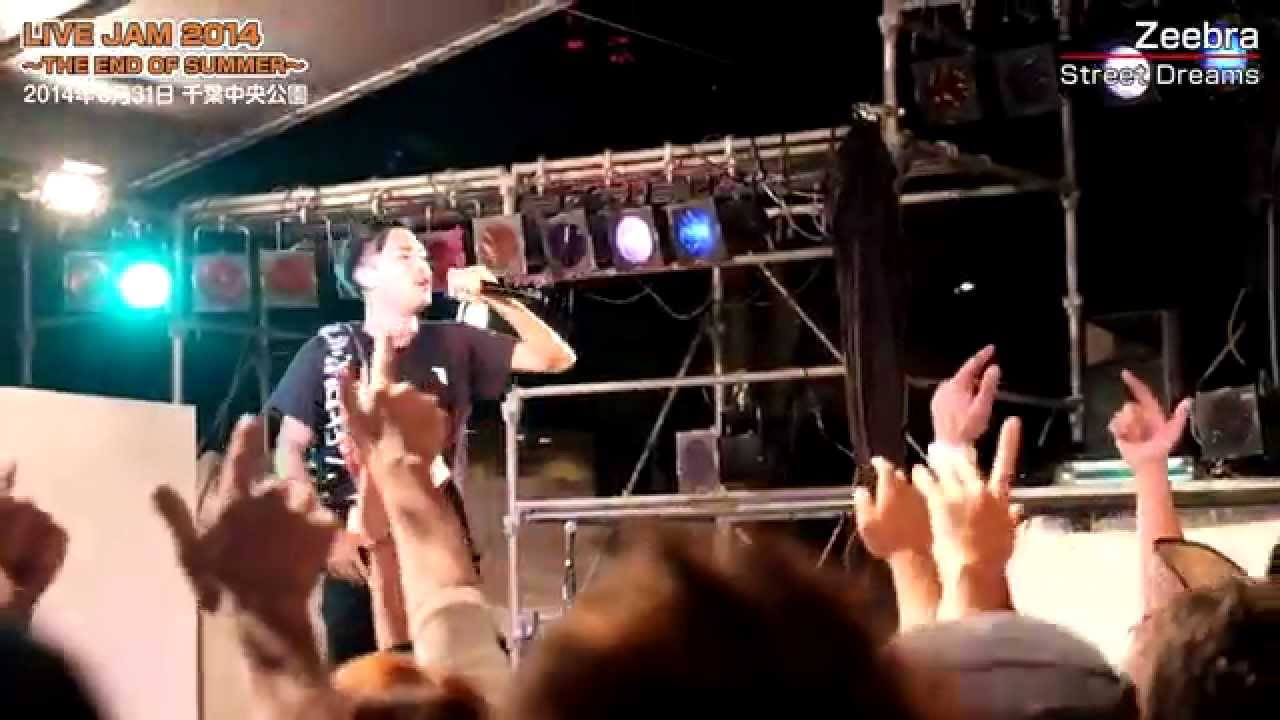 Zeebra - Music is the key ～ Street Dreams @LIVE JAM 2014