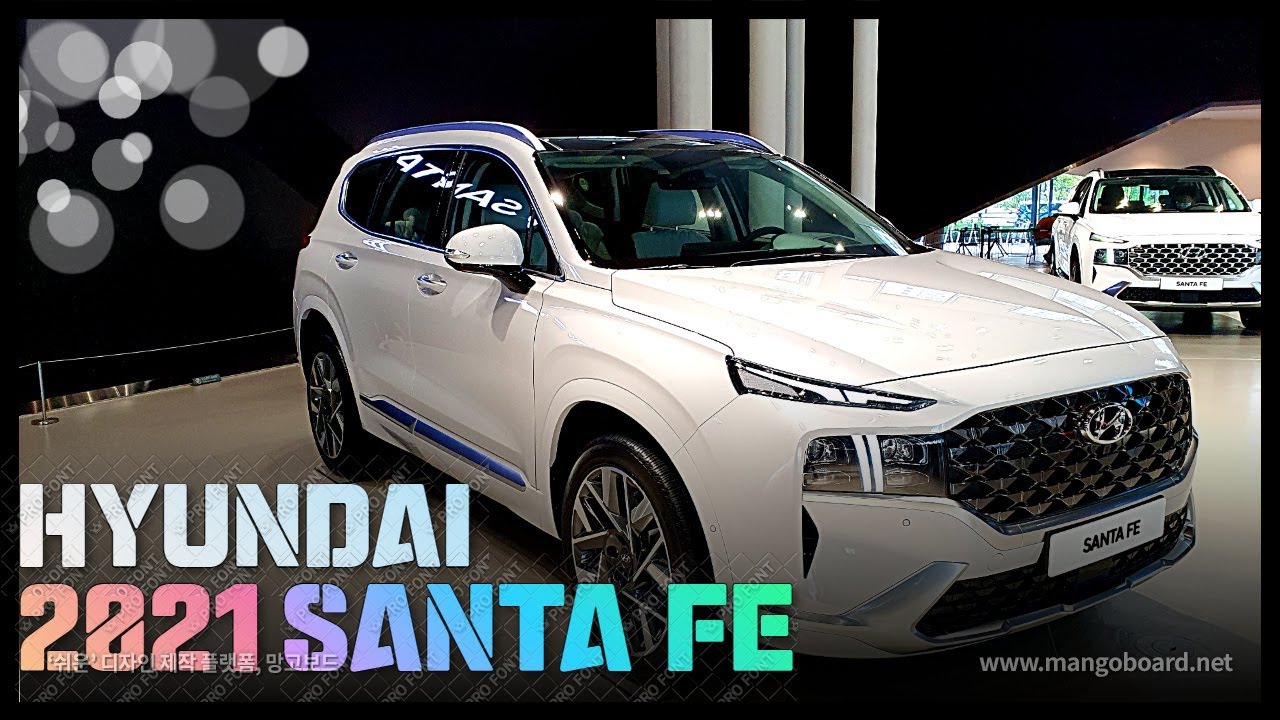 2021 Hyundai Santa Fe Interior&Exterior First Look(7Seat Configuration) - 2021 Santa Fe
