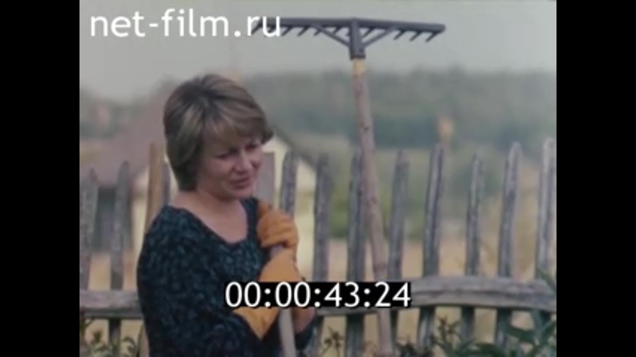 2003г. с.Батищево Сафоновский район Смоленская обл
