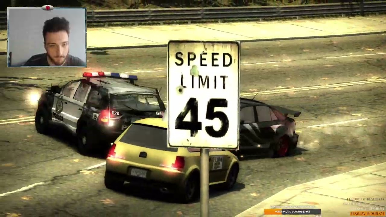 🚬🚗 NFS: Most Wanted #2
