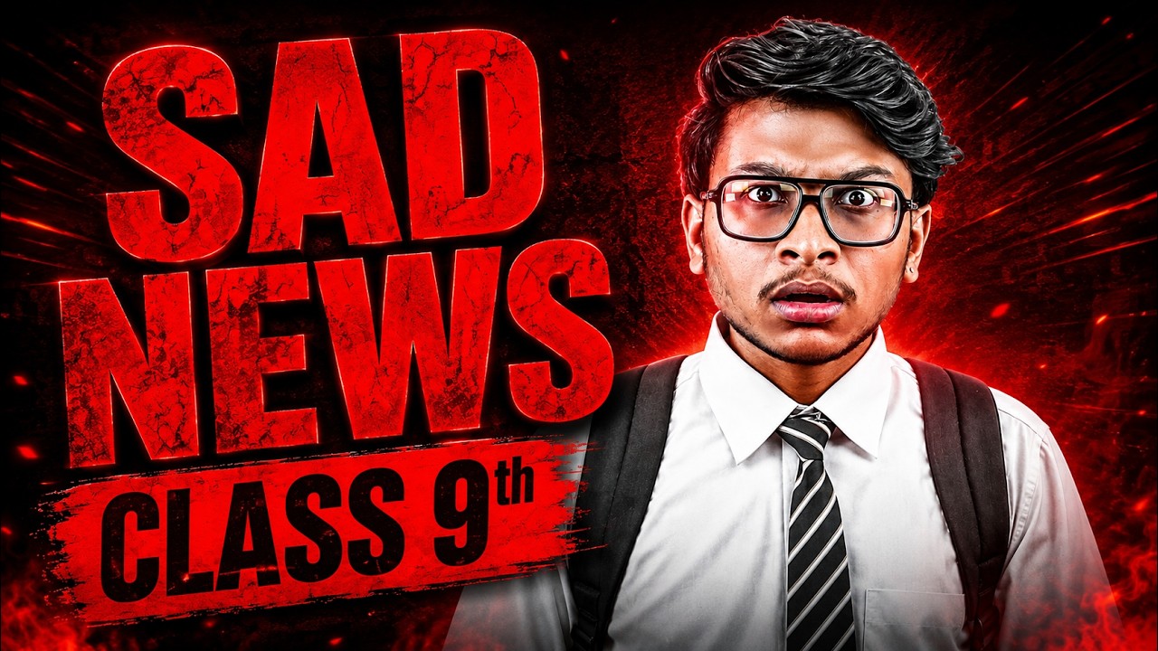 SAD NEWS for Class 9th from CBSE OFFICE!😔 Big update!