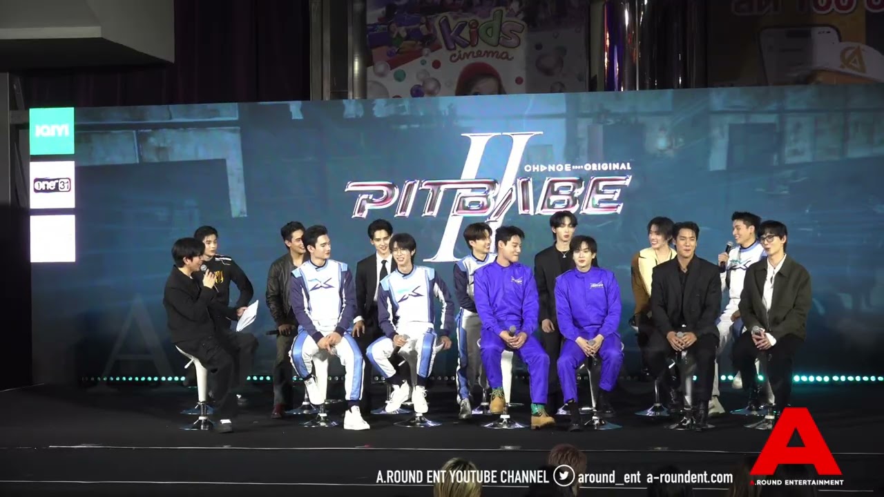 บรรยากาศ “ทีมนักแสดง” ช่วงพูดคุยในงาน 