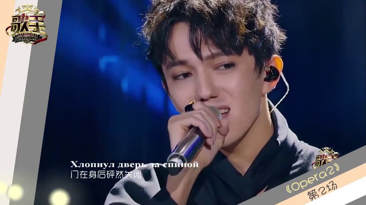 Dimash'es all performances in 