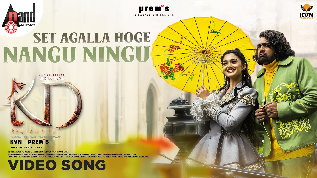 Settagalla Video Song | KD | Dhruva Sarja | Reeshma | KVN | Mika Singh | Prem's | Arjun Janya