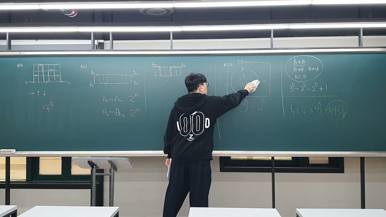 2026 조확행 8회차(2)