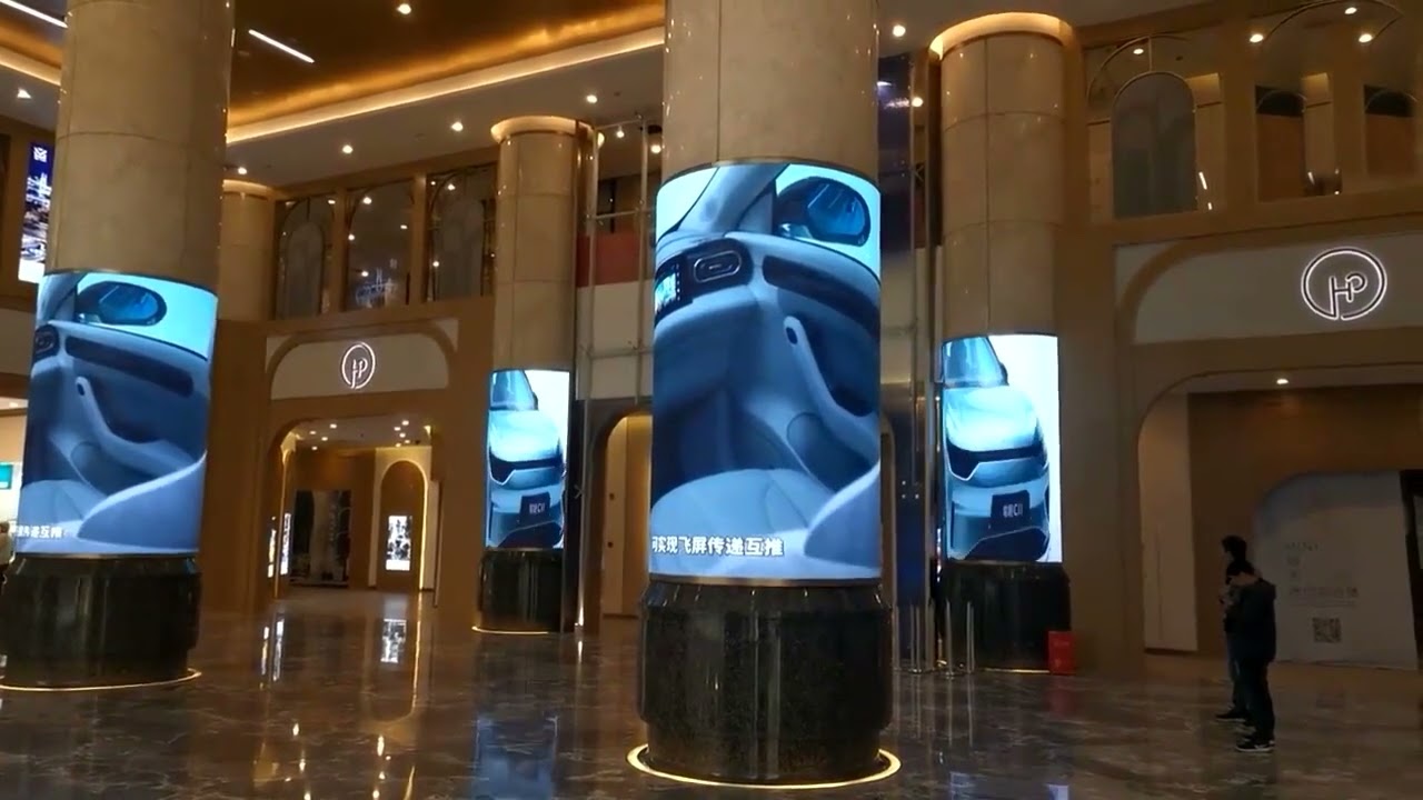 Hotel lobby LED cylindrical screen | led video wall | LED display